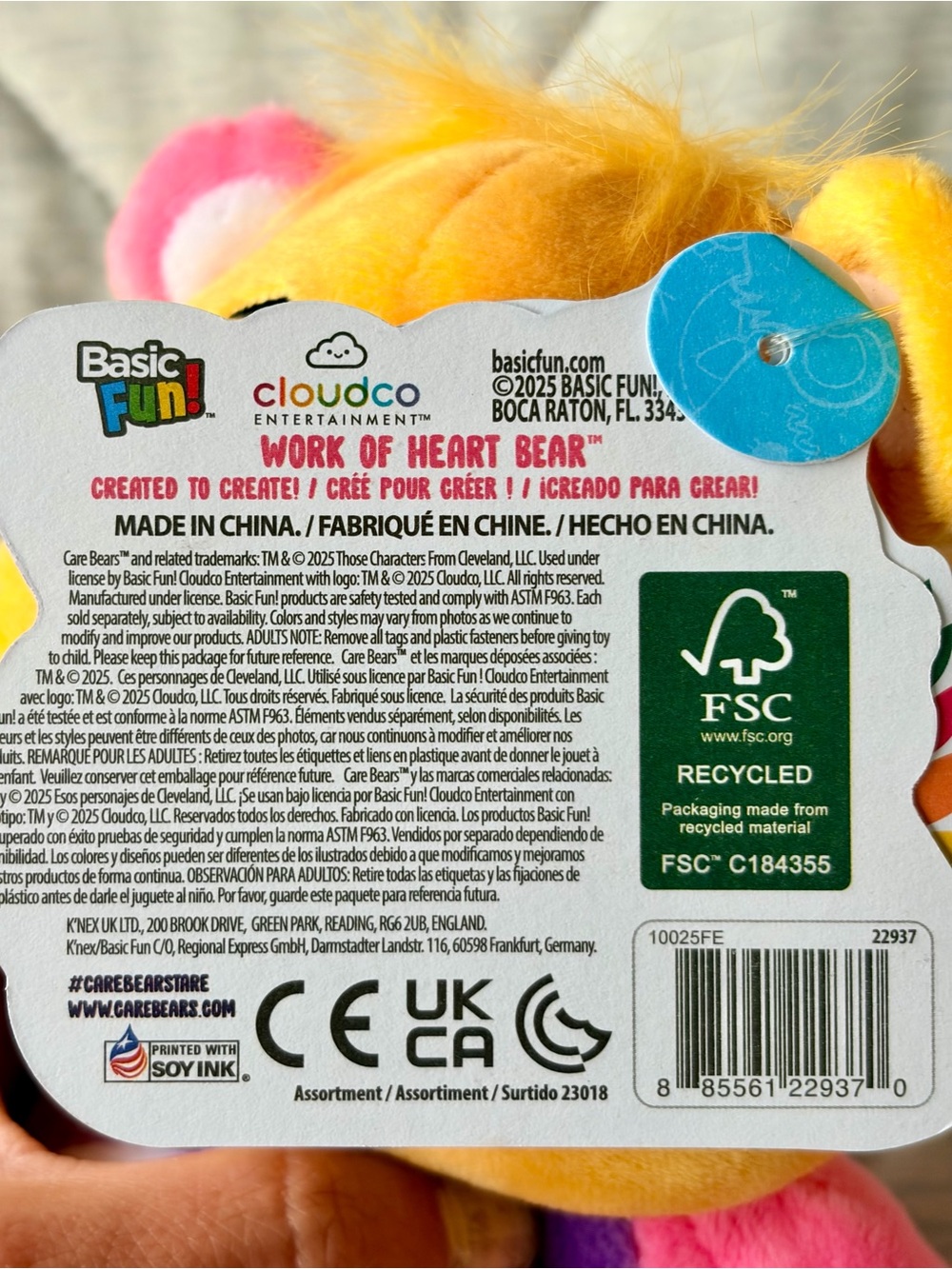 Care Bears (2025) FunSize Sparkle Plush (Eco) “Work Of Heart Bear” 9” Plush/NWT - Picture 12 of 16